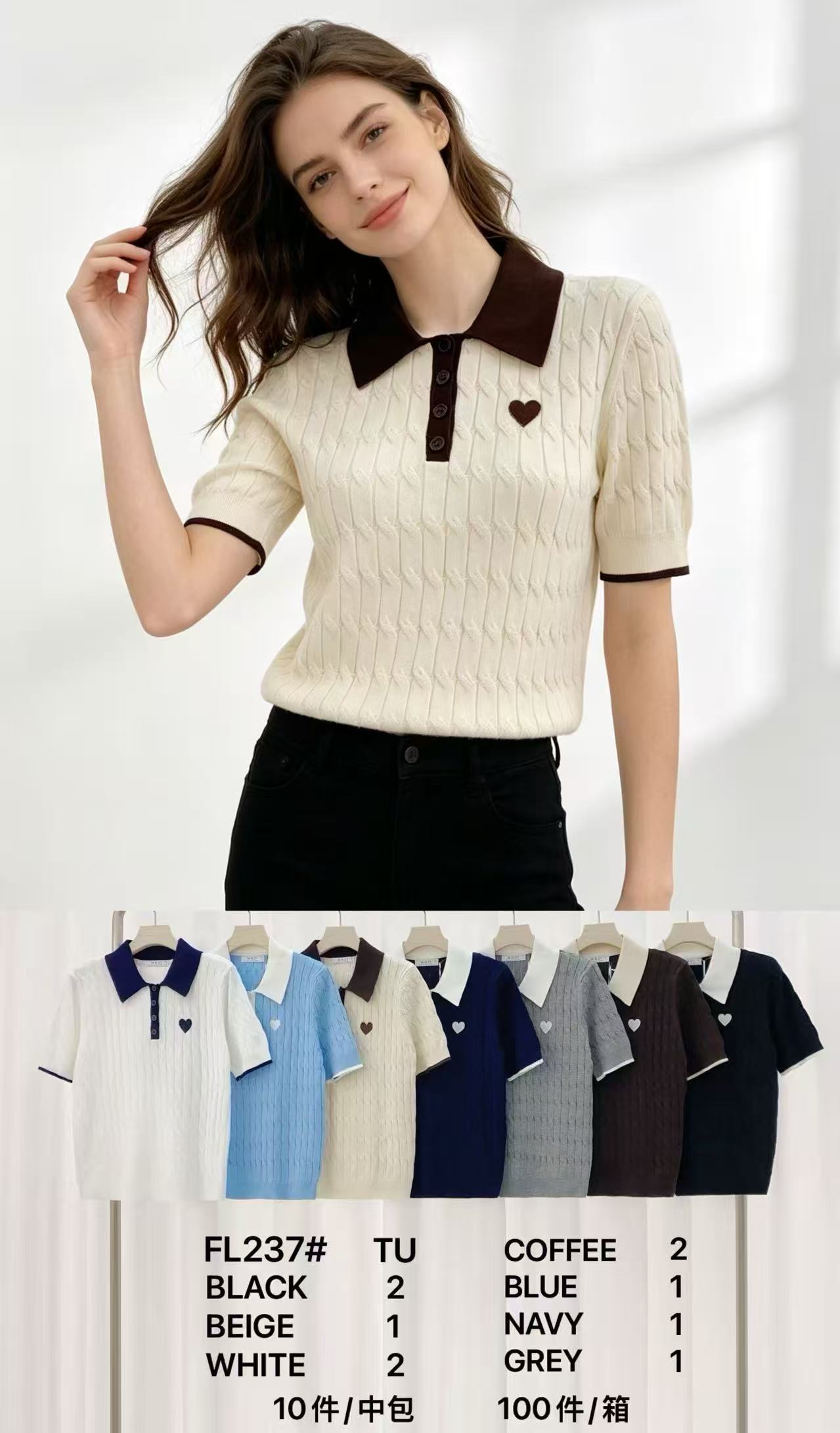 Sweter Damska