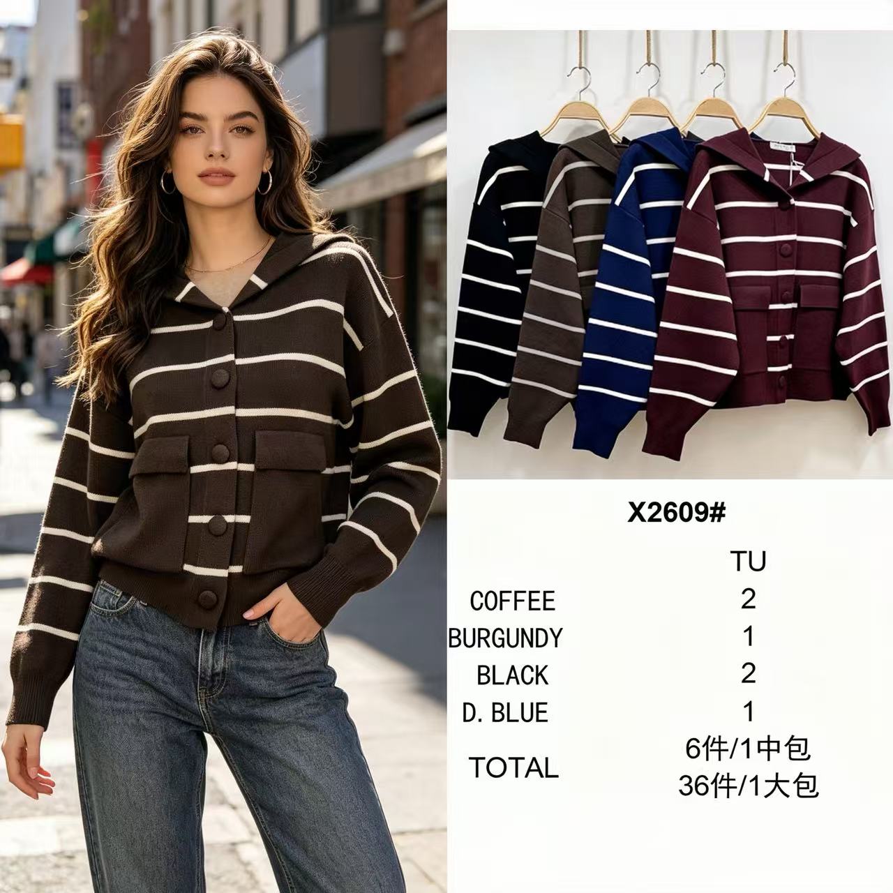 Sweter Damska