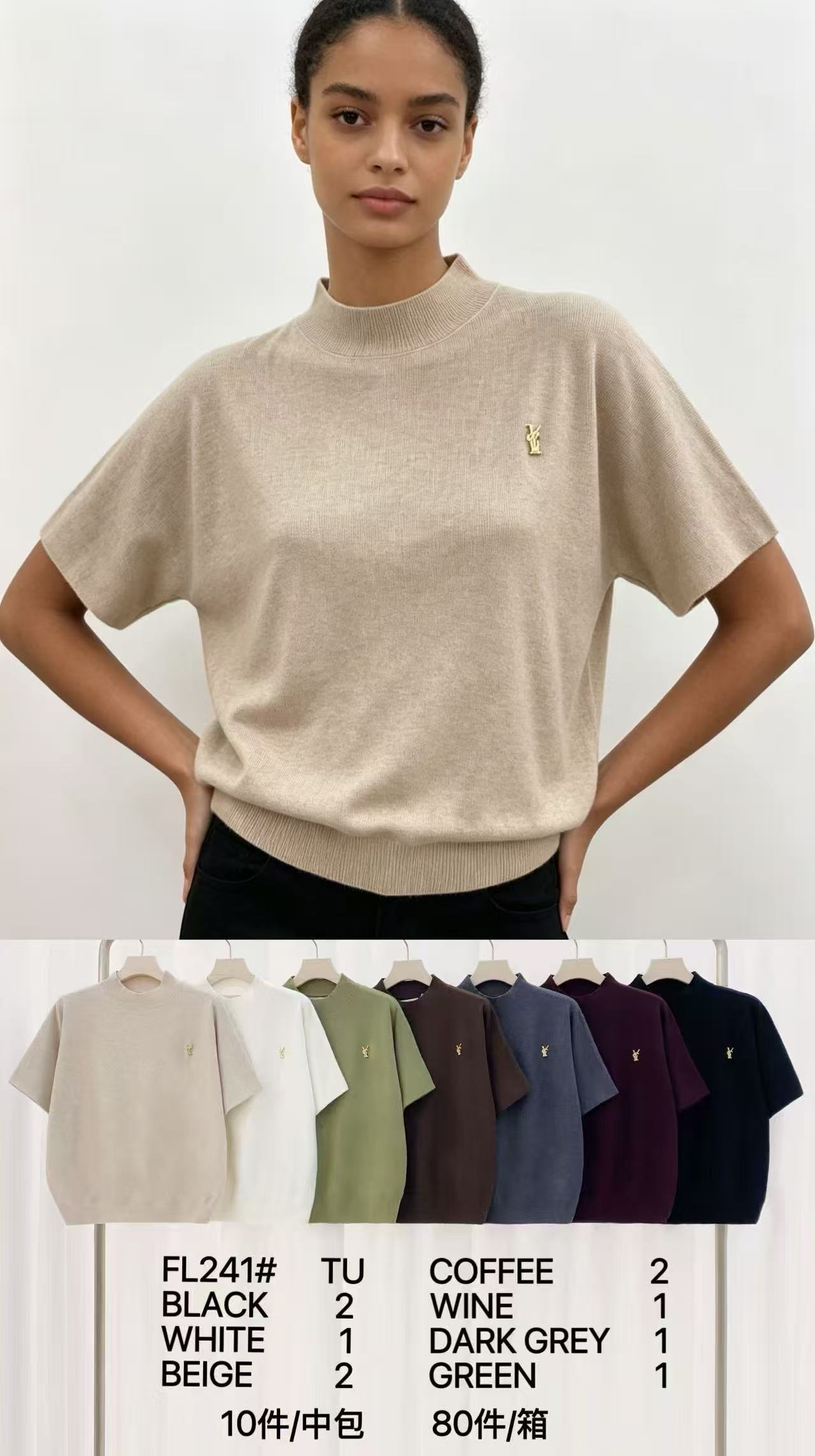 Sweter Damska