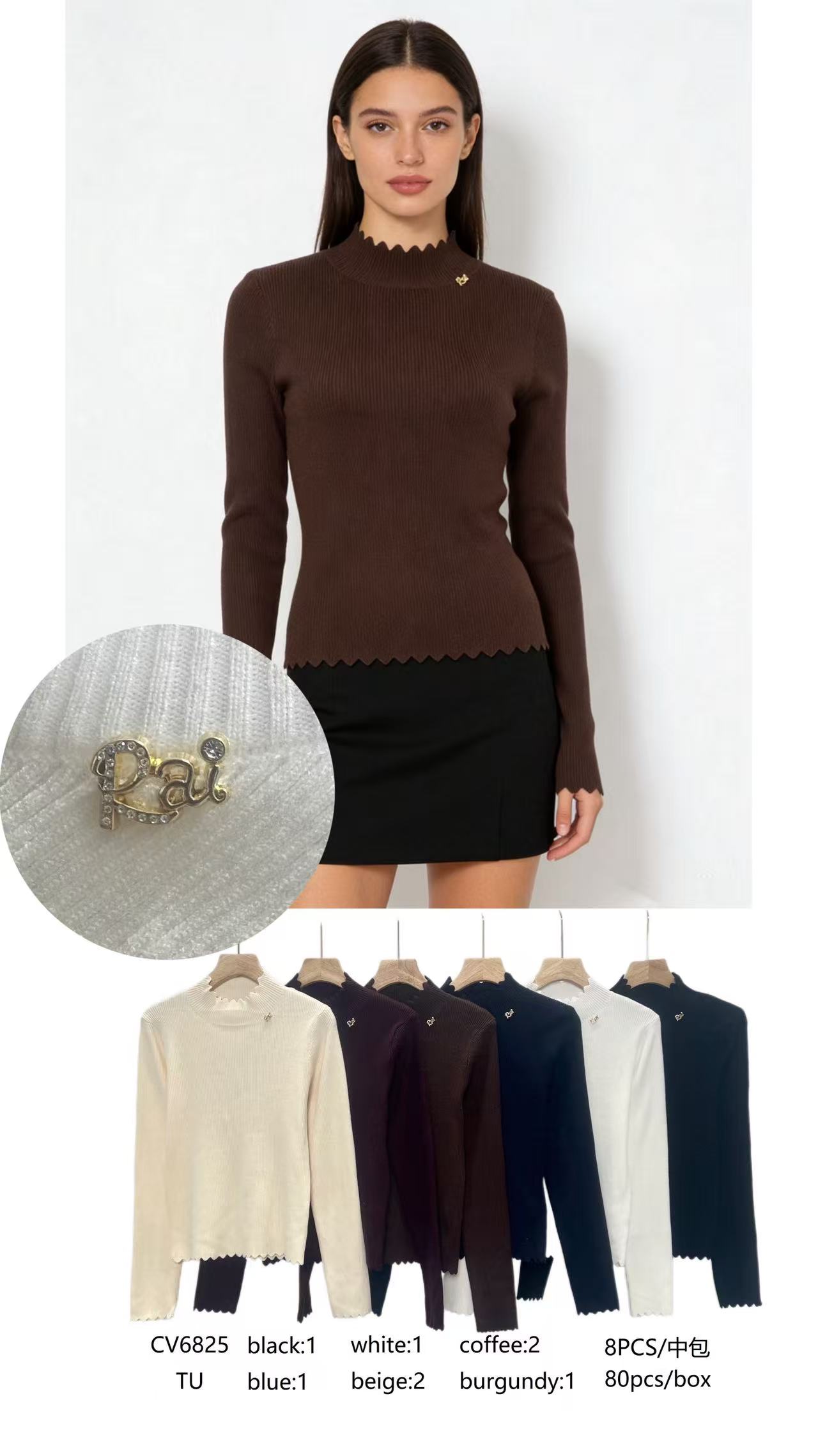 Sweter Damska