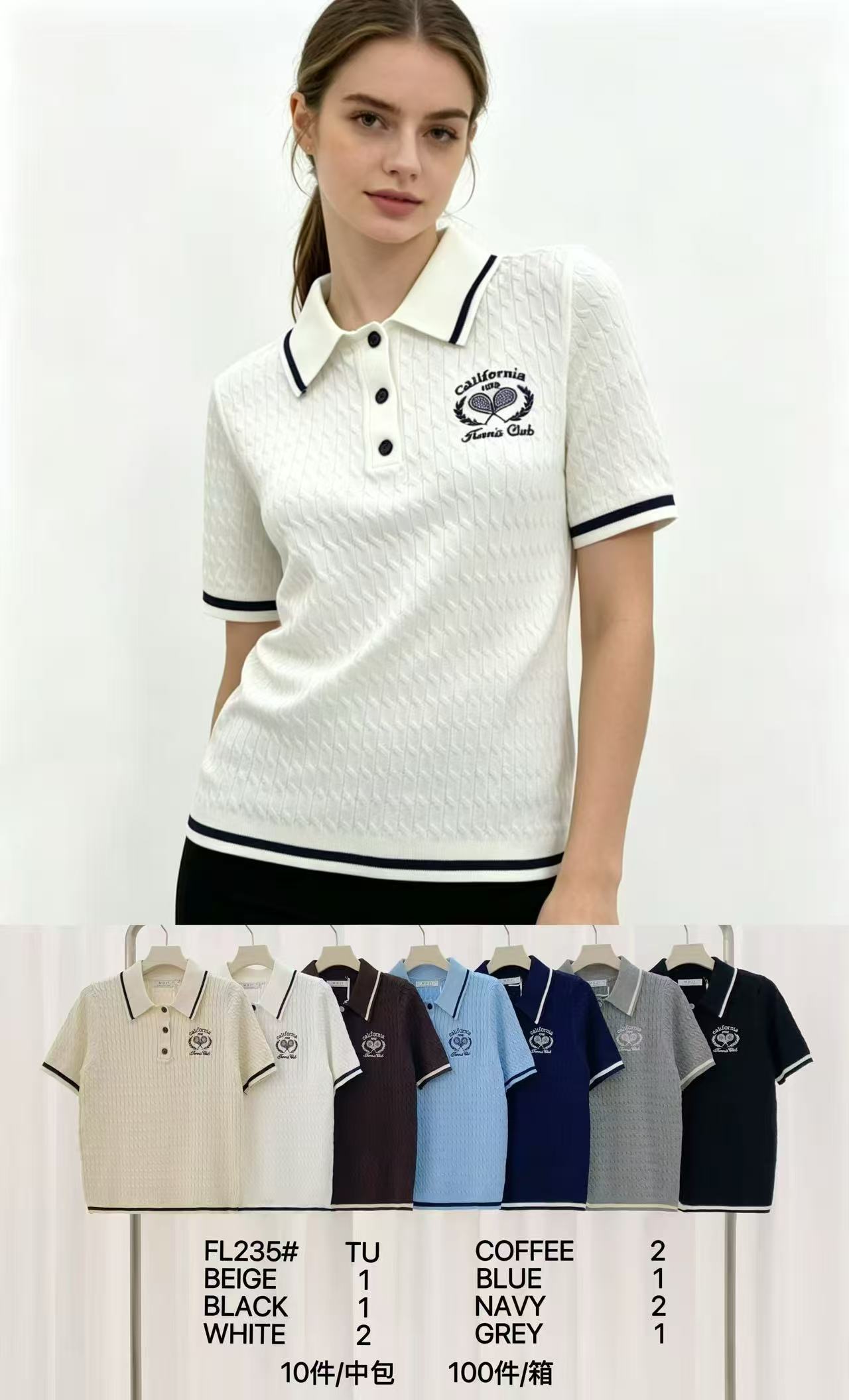 Sweter Damska