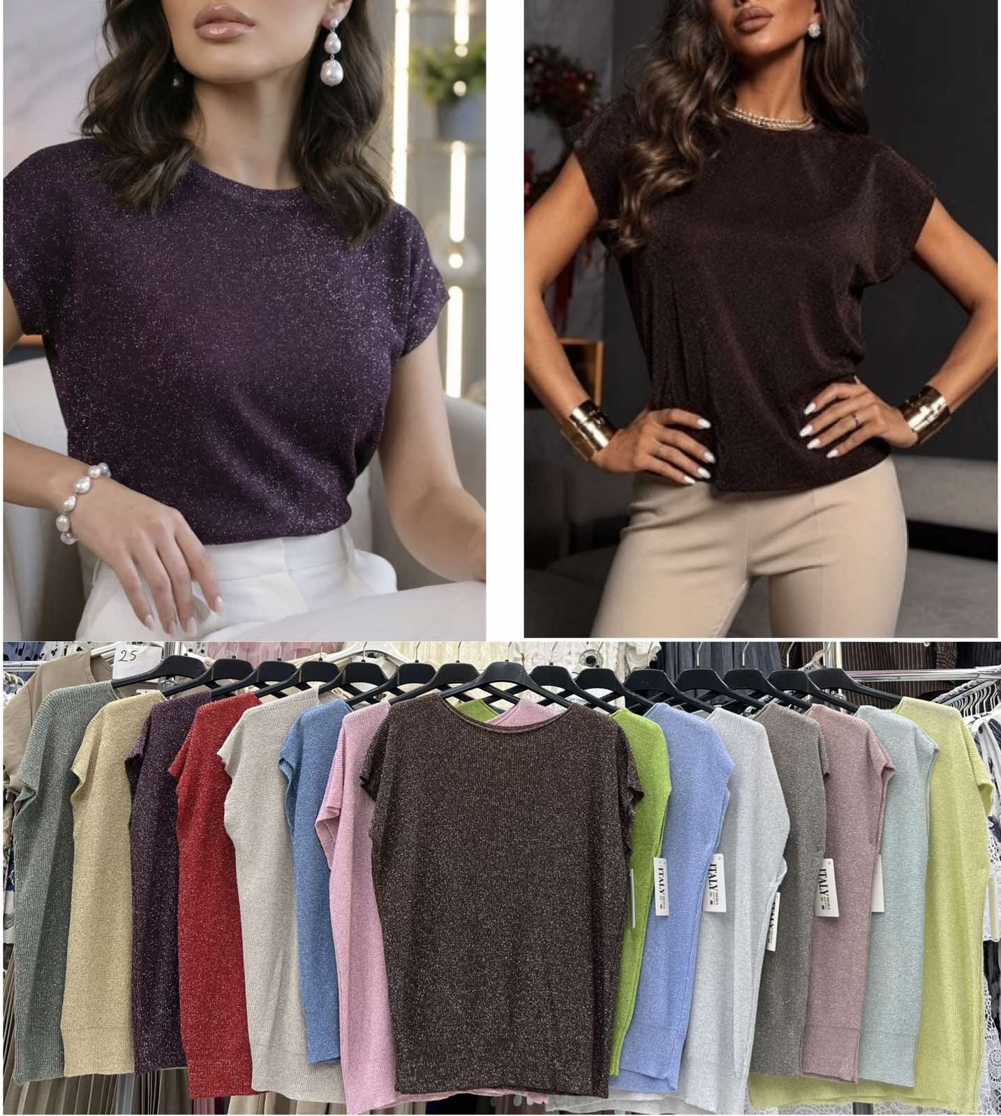 Sweter Damska