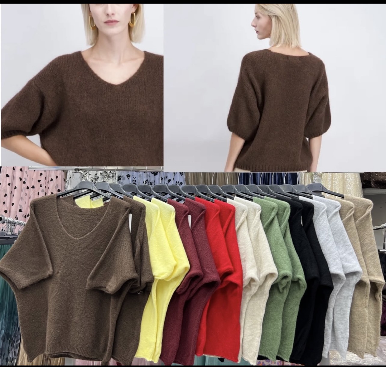 Sweter Damska