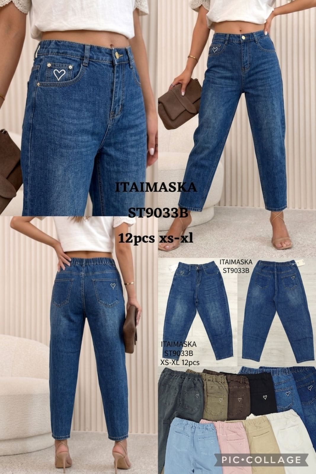 Jeansy Damska