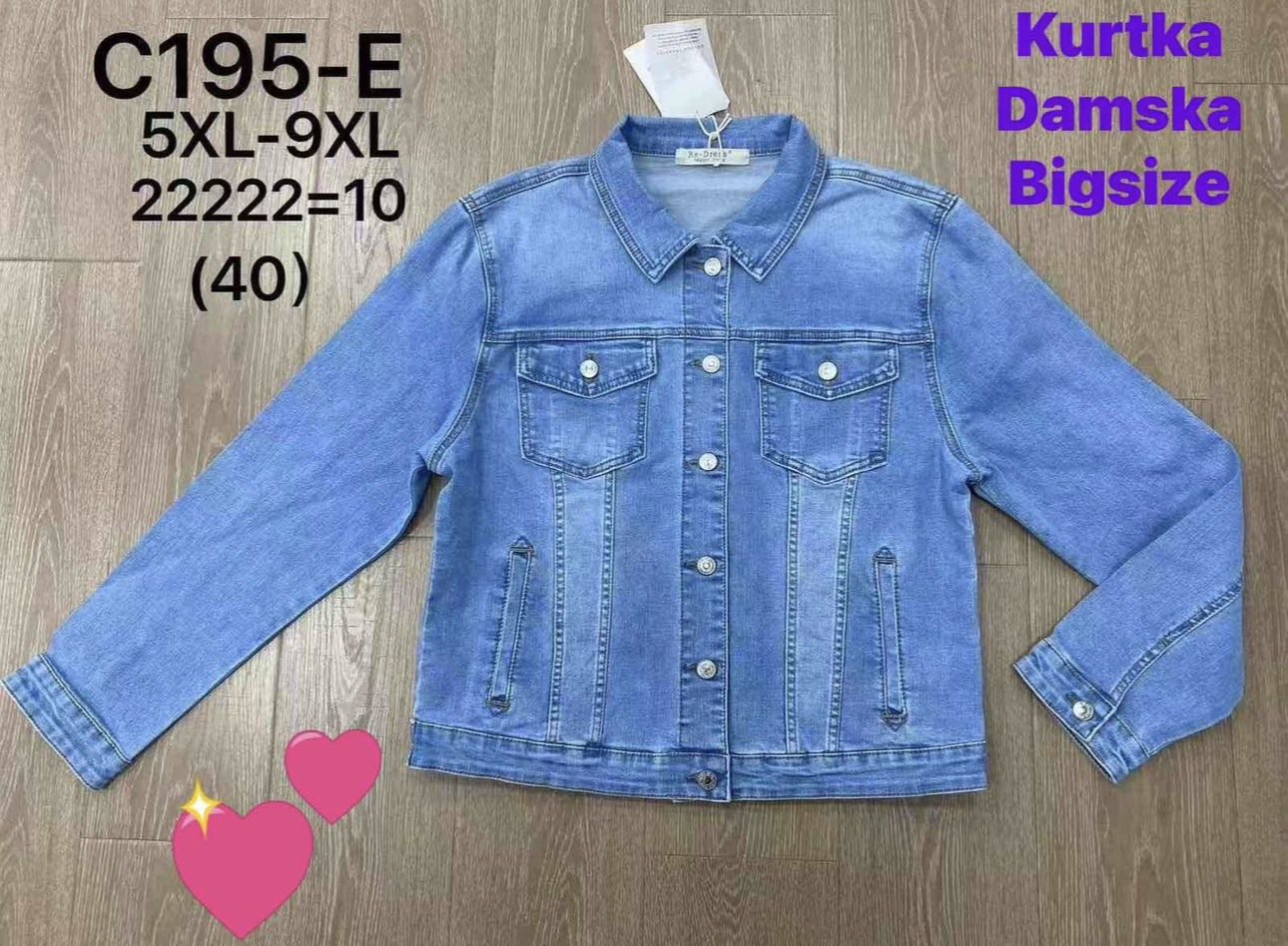 Kurtka Jeansowa Damska