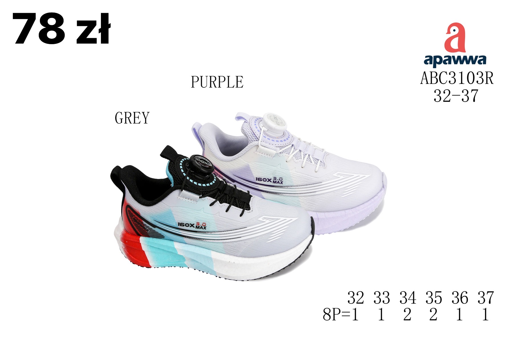 Buty Sportowe Dzieci
