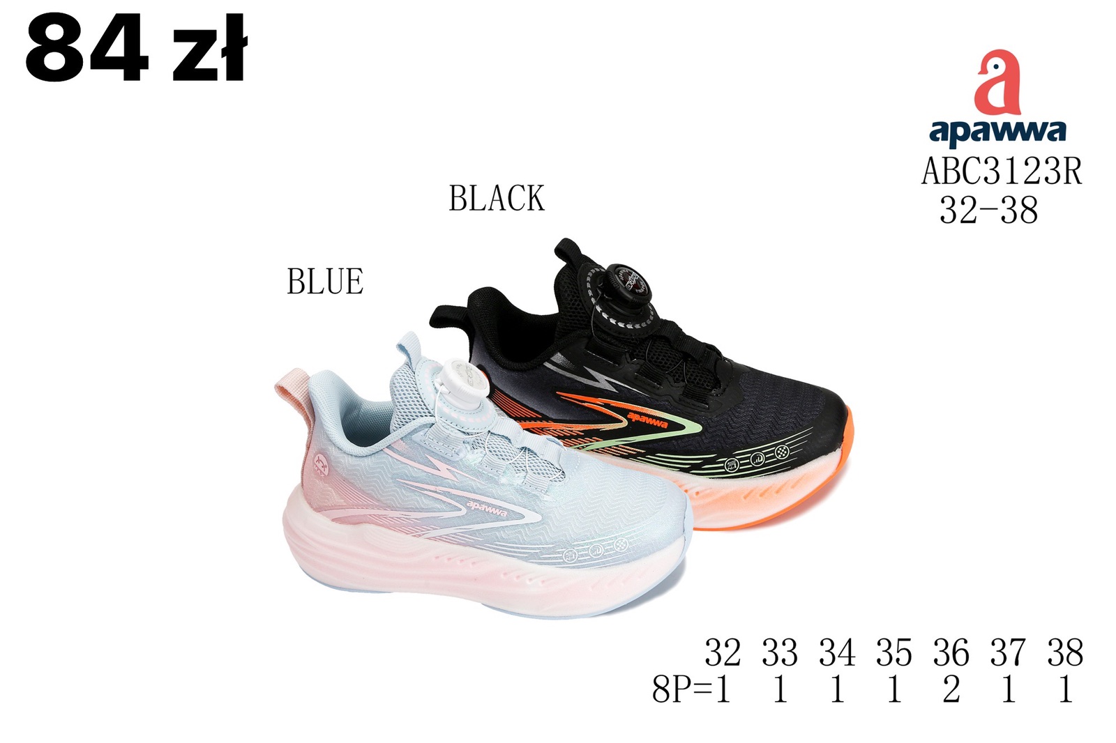 Buty Sportowe Dzieci