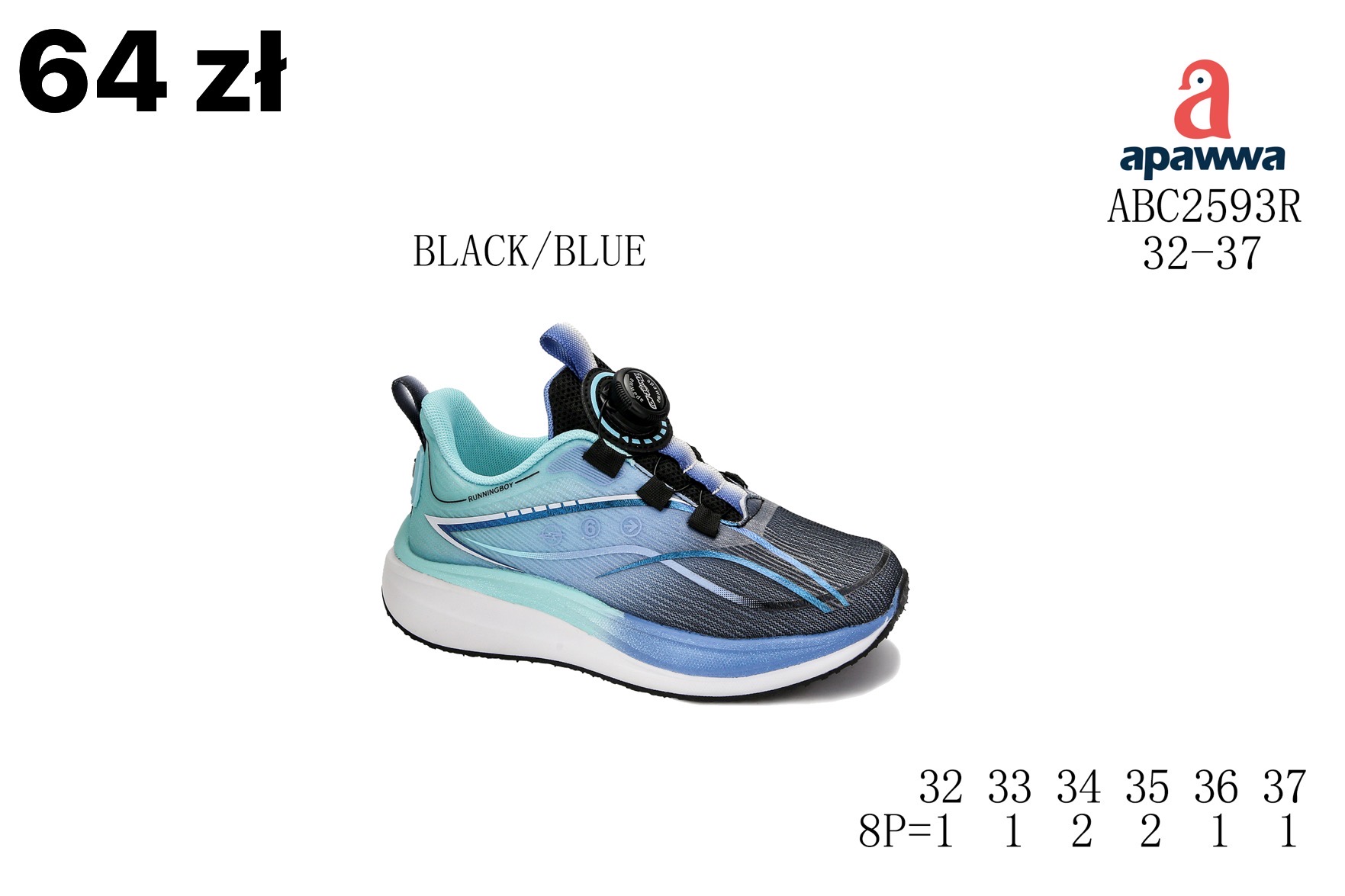 Buty Sportowe Dzieci
