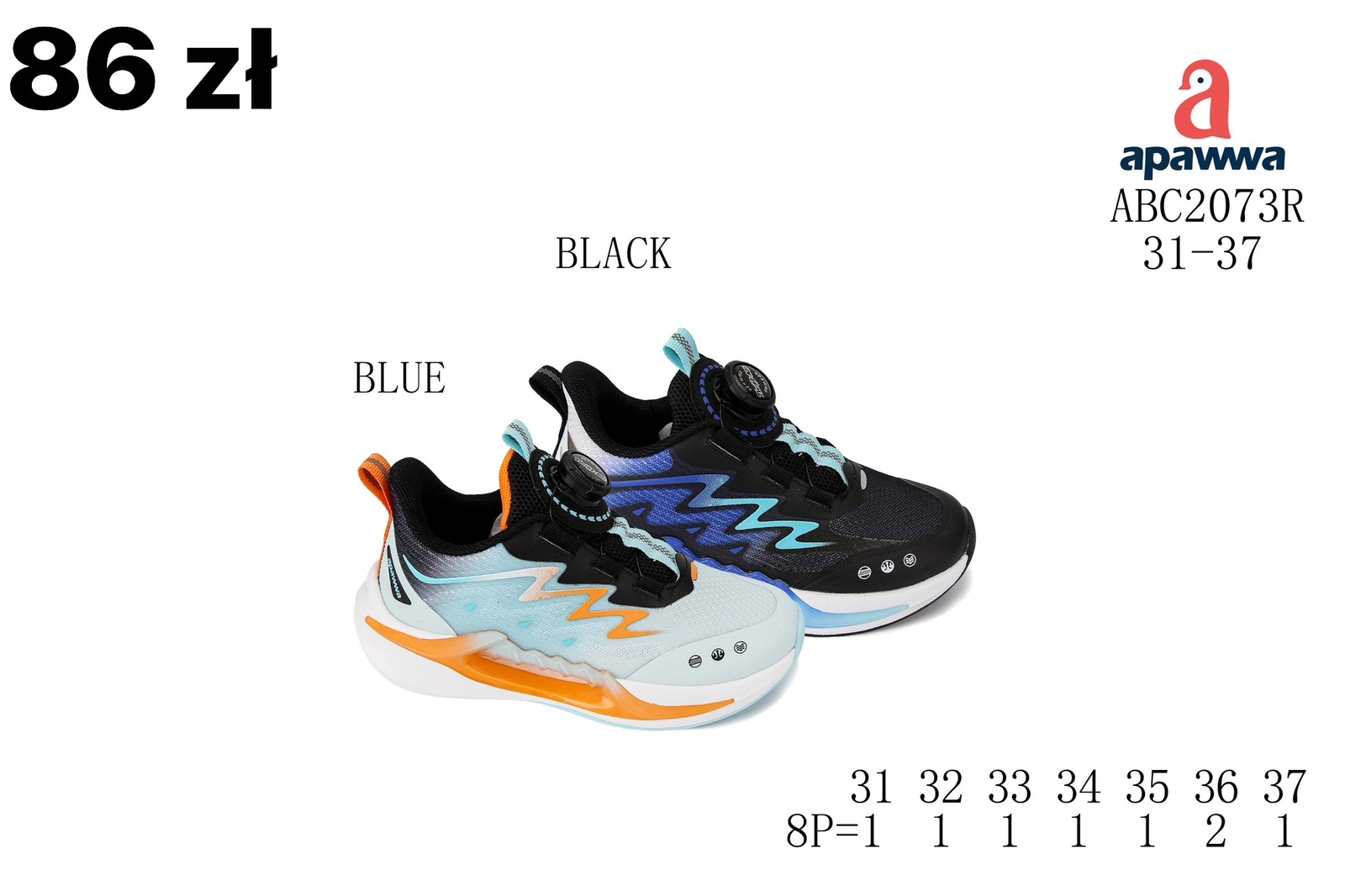 Buty Sportowe Dzieci