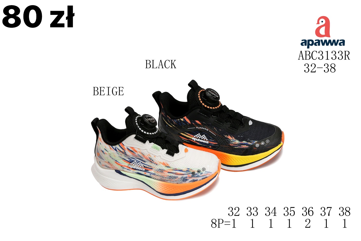 Buty Sportowe Dzieci