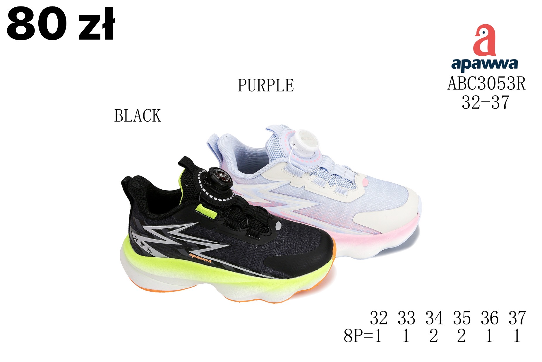 Buty Sportowe Dzieci