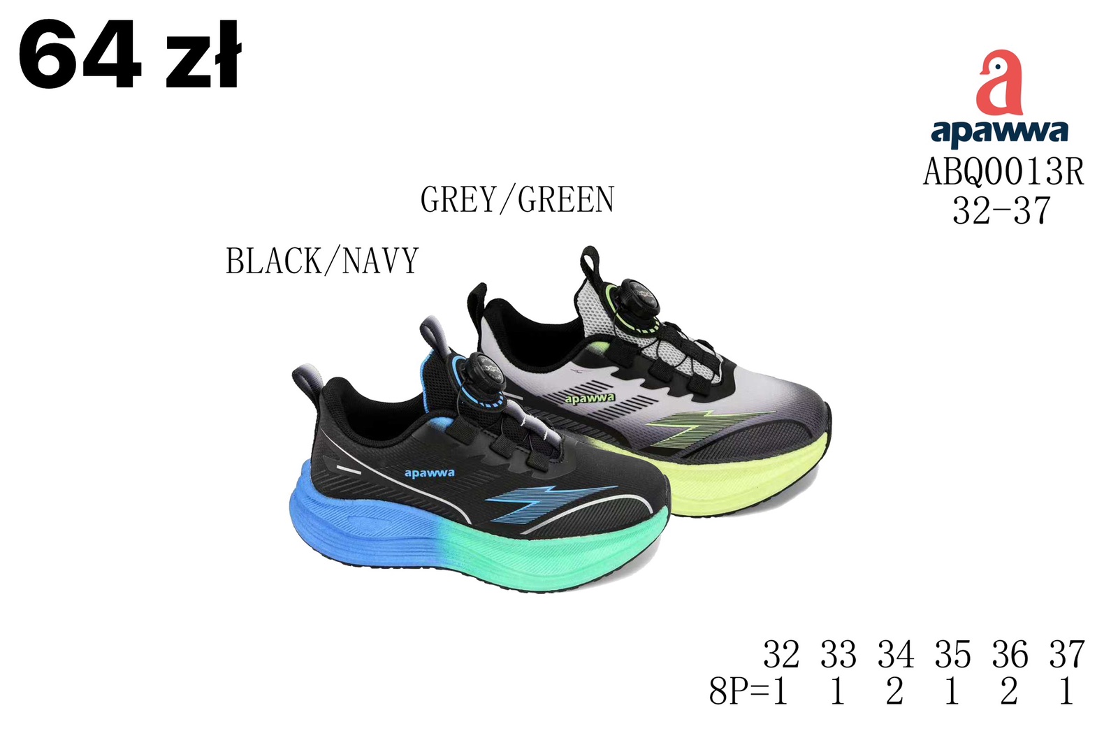 Buty Sportowe Dzieci