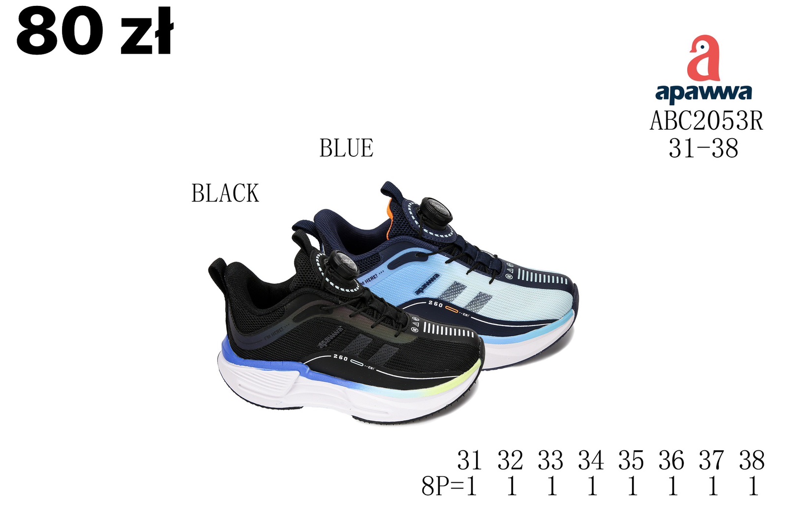 Buty Sportowe Dzieci