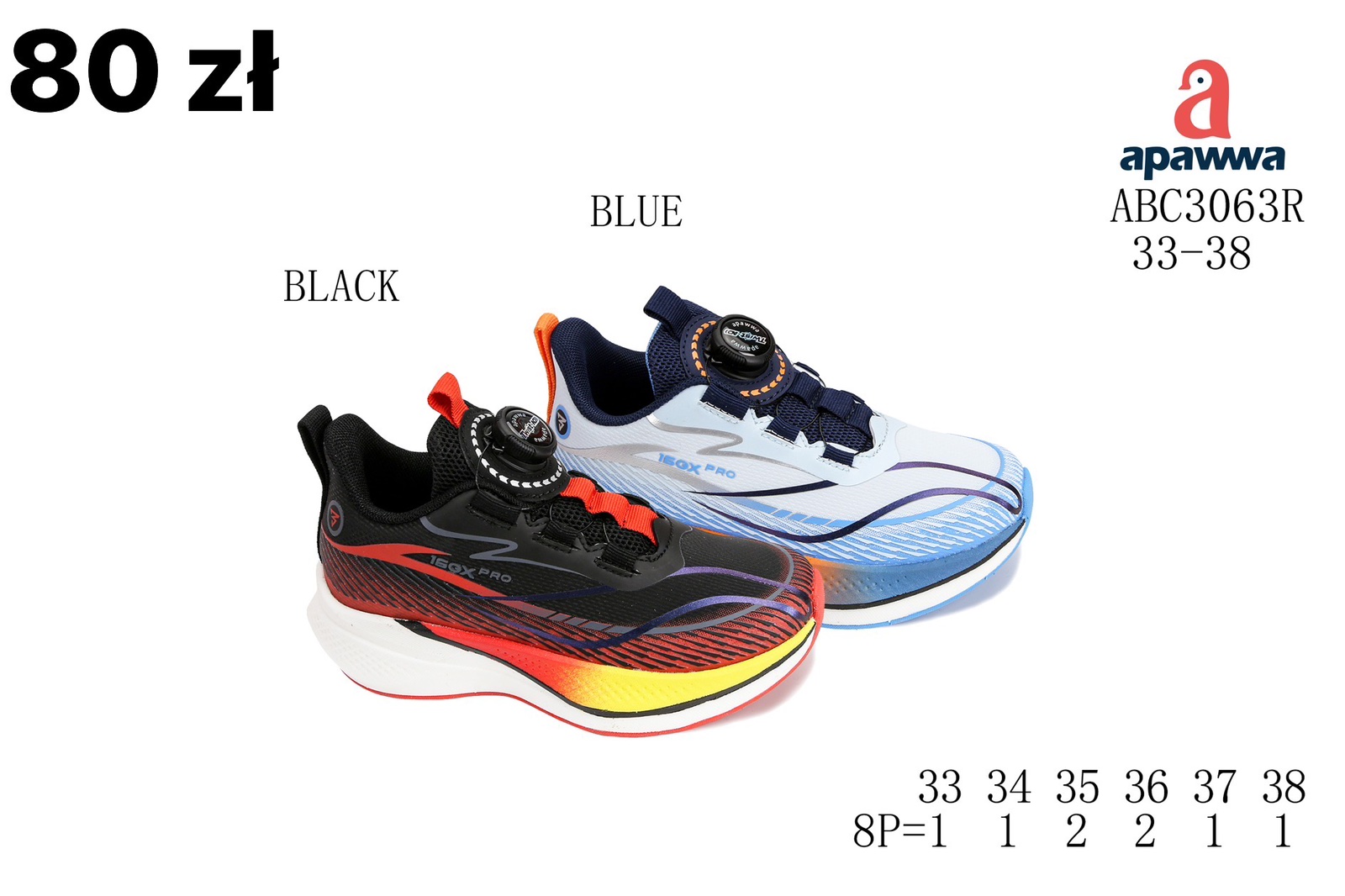 Buty Sportowe Dzieci