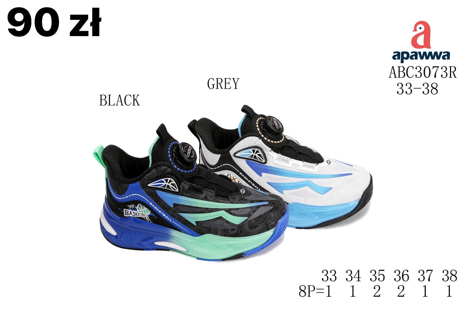 Buty Sportowe Dzieci