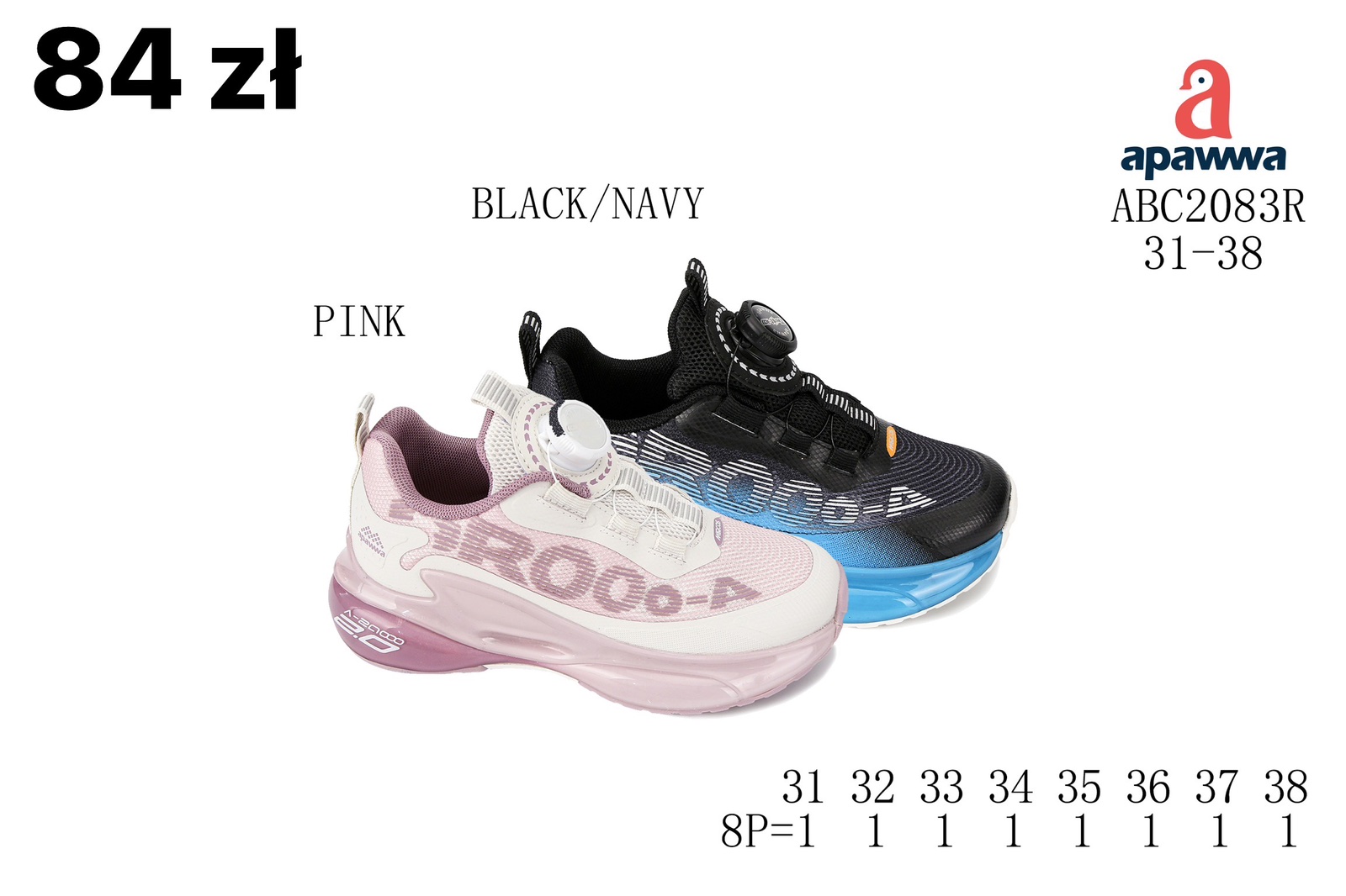 Buty Sportowe Dzieci