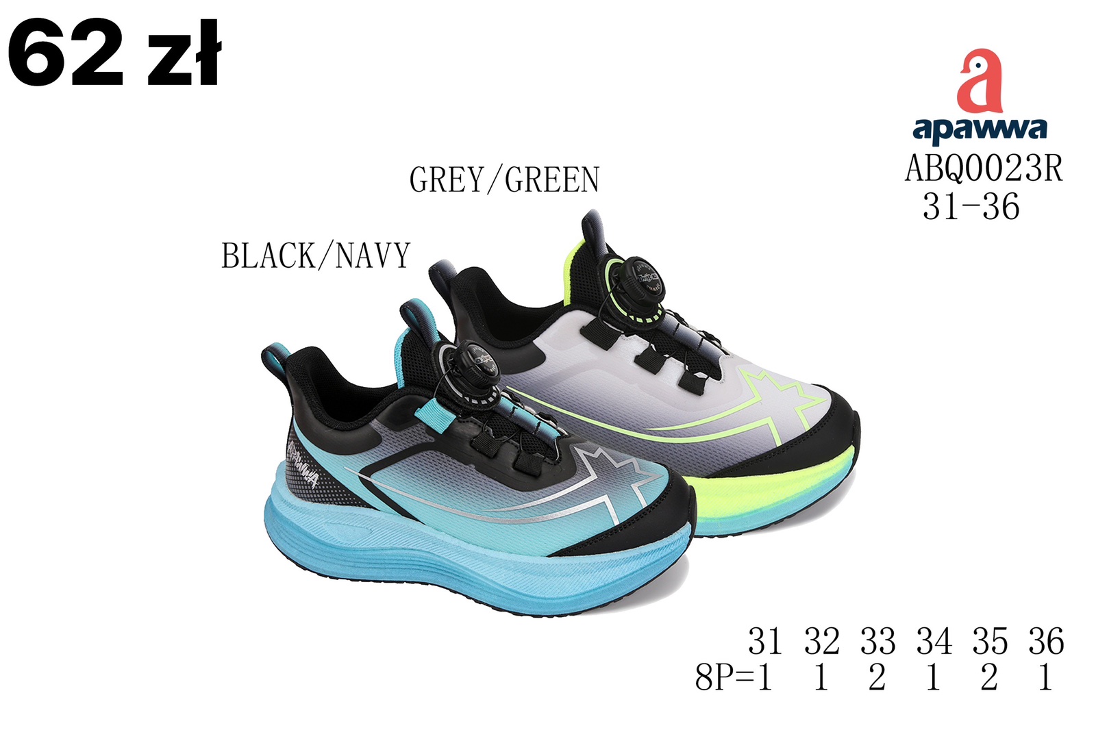 Buty Sportowe Dzieci