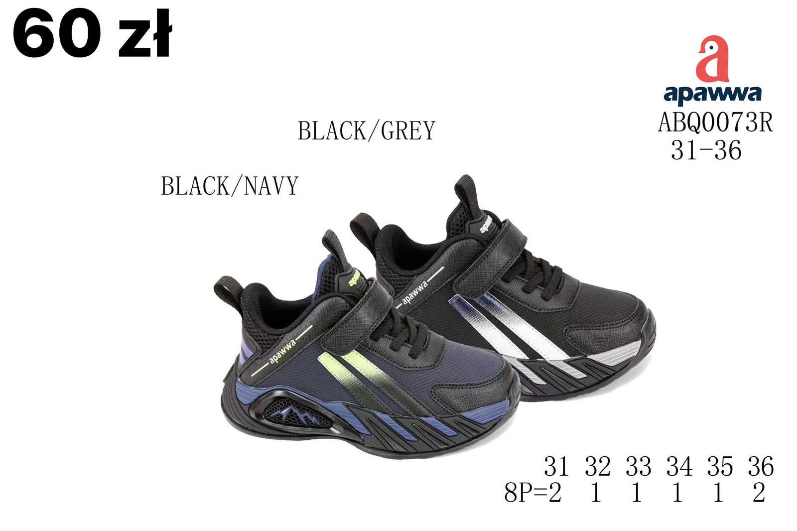 Buty Sportowe Dzieci
