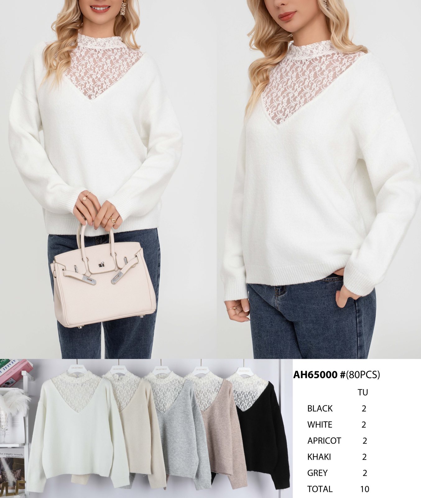 Sweter Damska