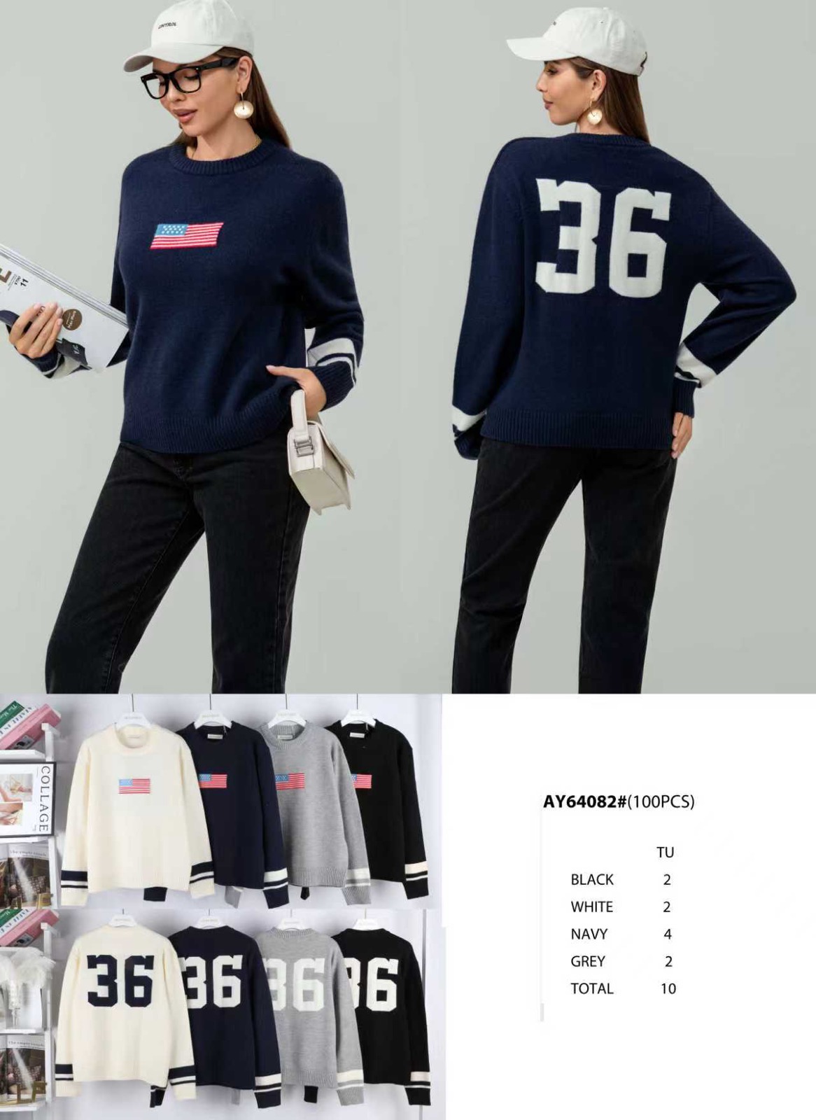 Sweter Damska