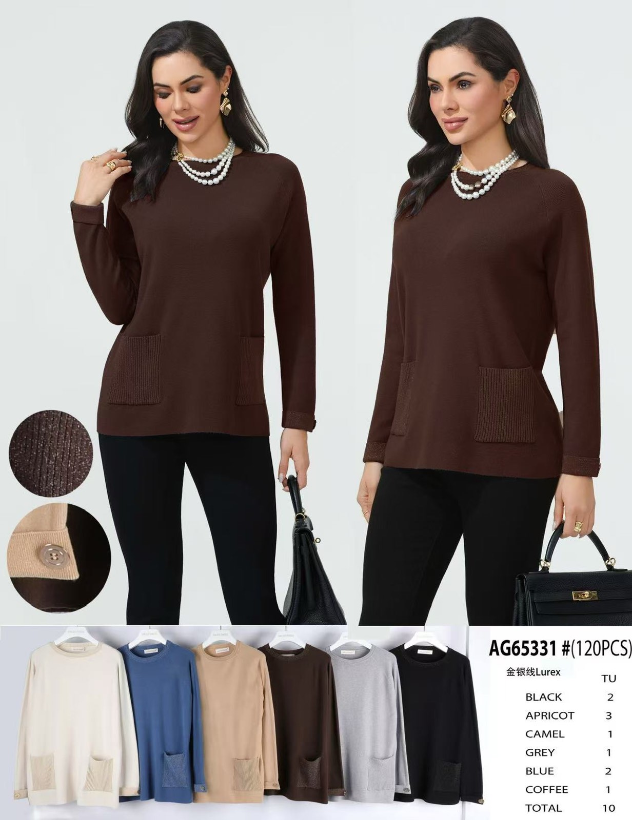 Sweter Damska
