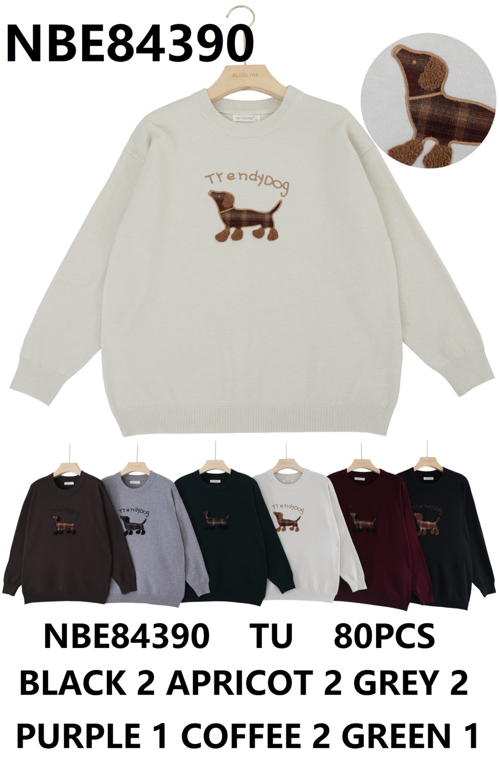Sweter Damska