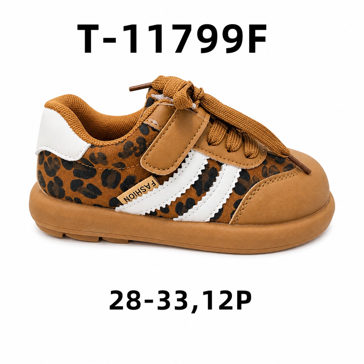 Buty Sportowe Dzieci