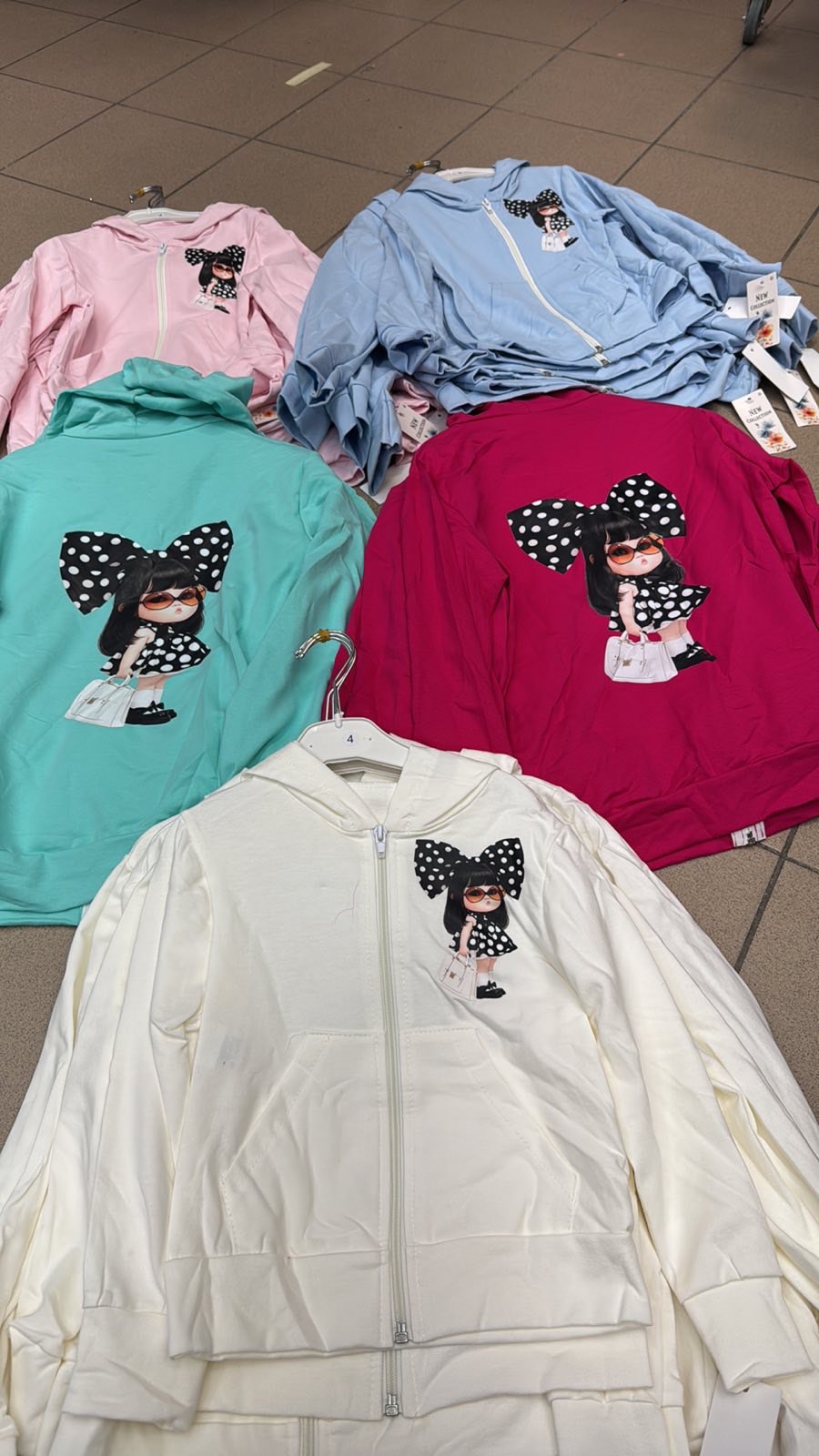 Bluza Dziecięca