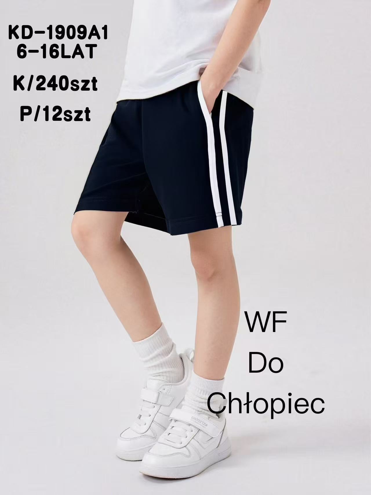 Szorty Chłopięca