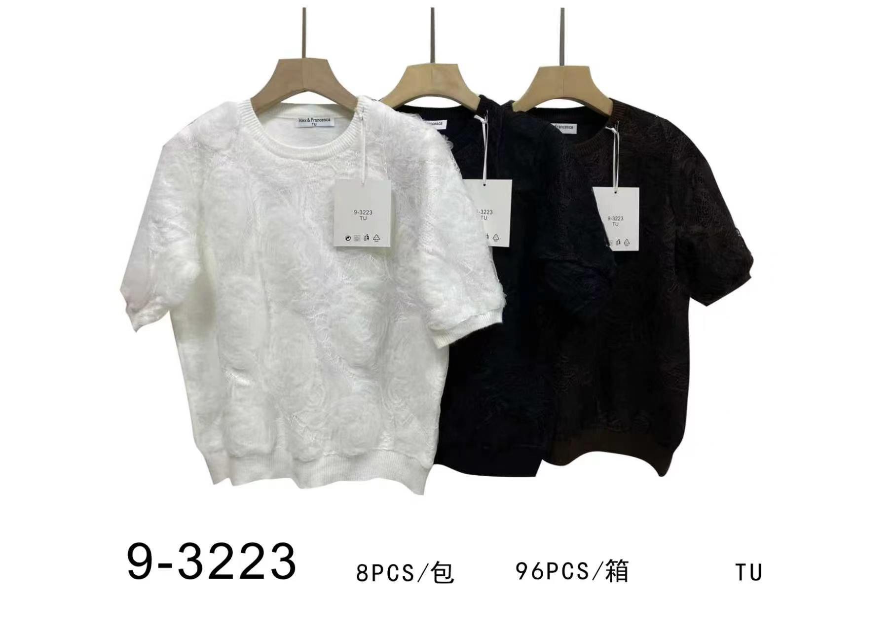 Sweter Damska