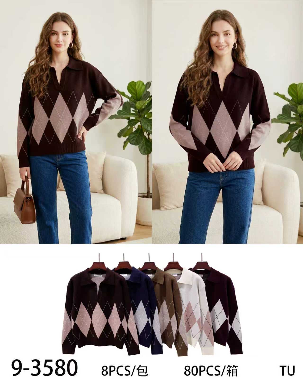Sweter Damska