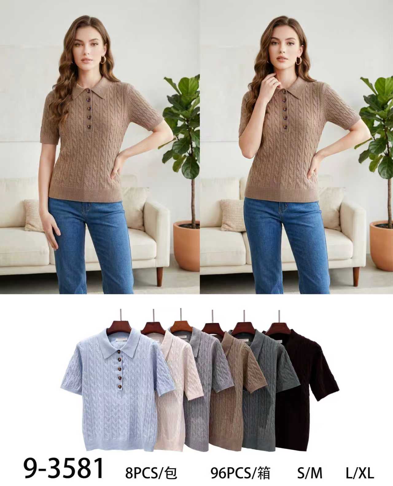 Sweter Damska