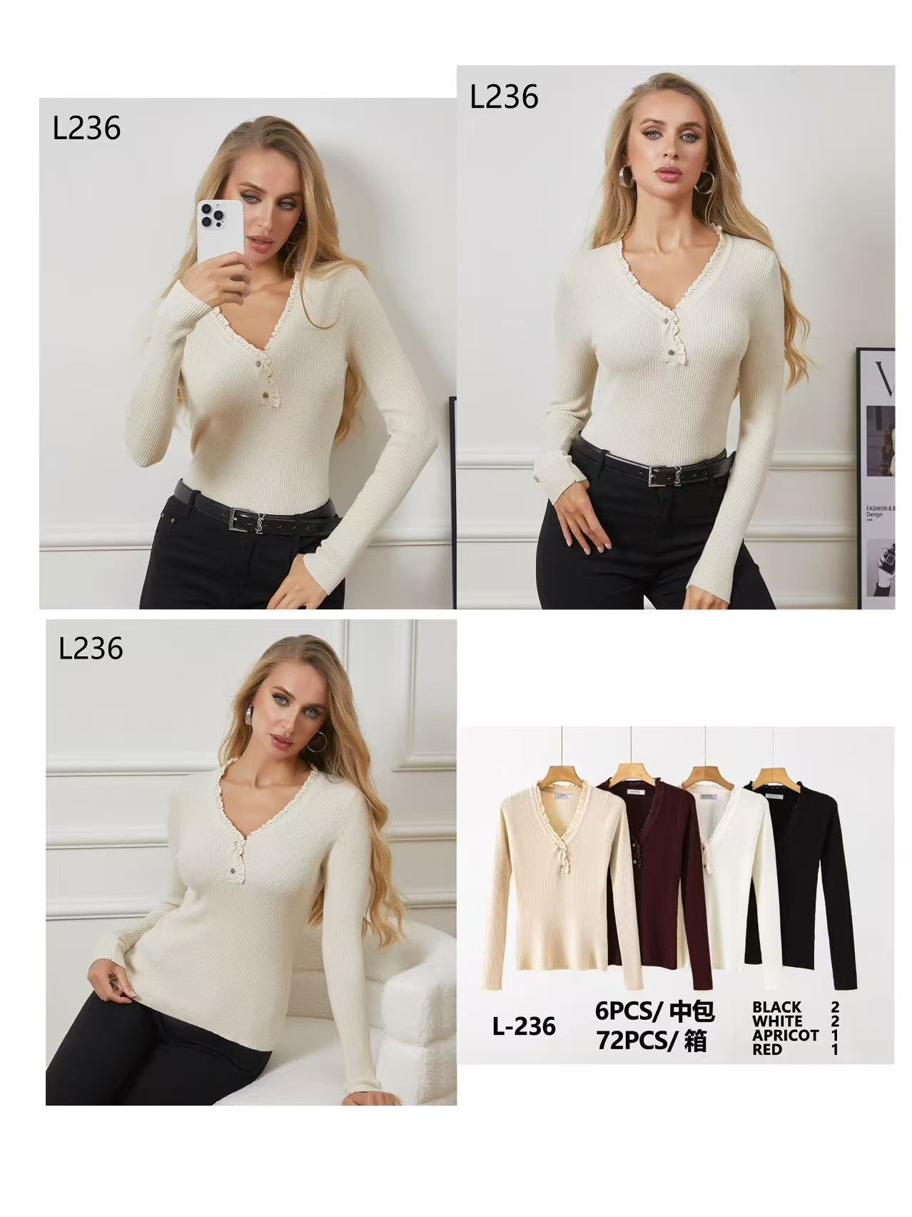 Sweter Damska