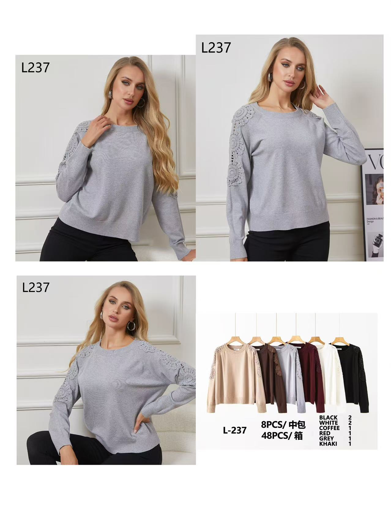 Sweter Damska