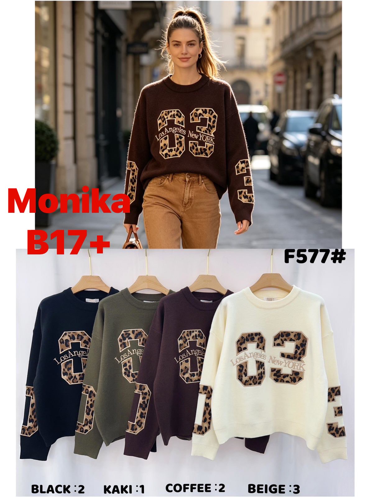 Sweter Damska