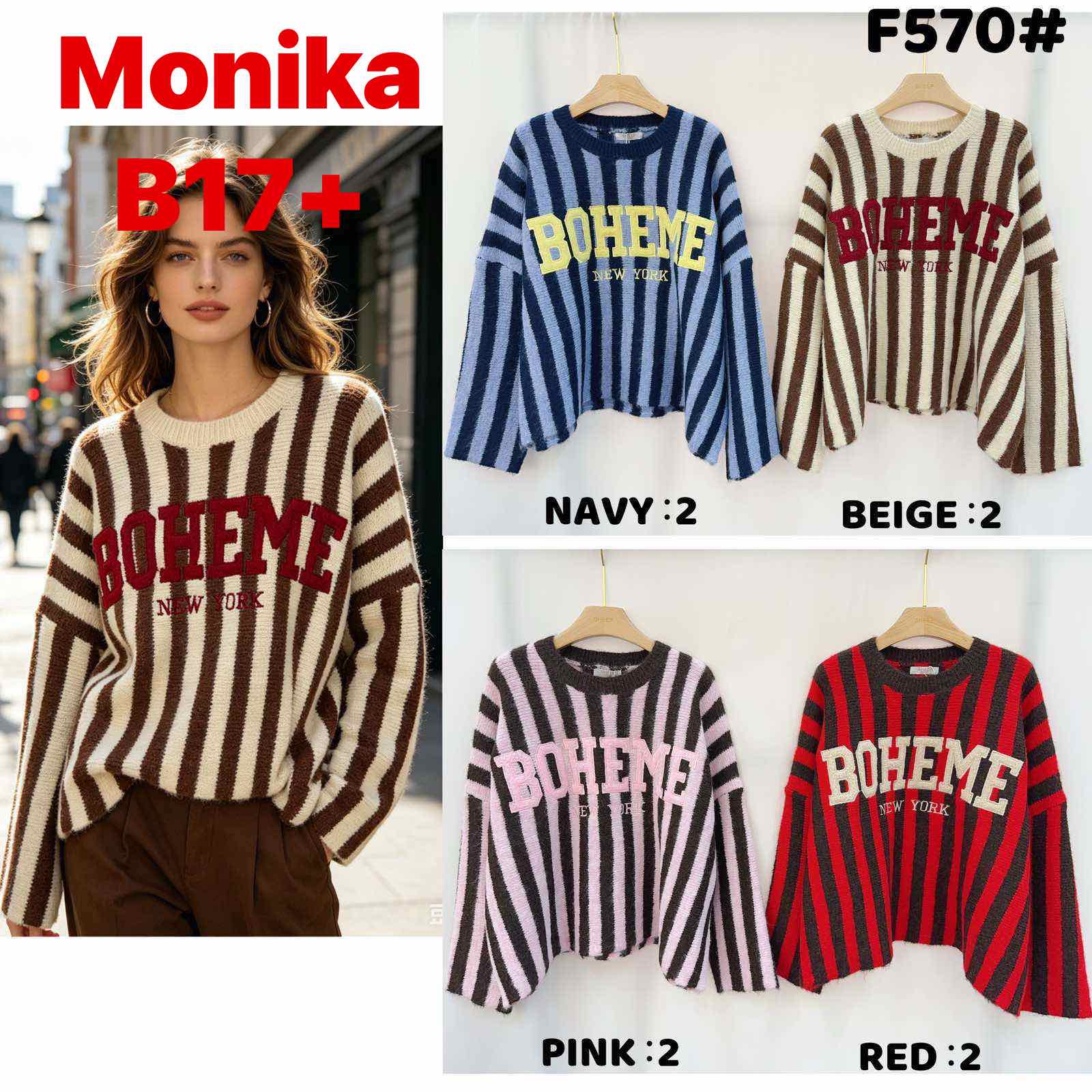Sweter Damska