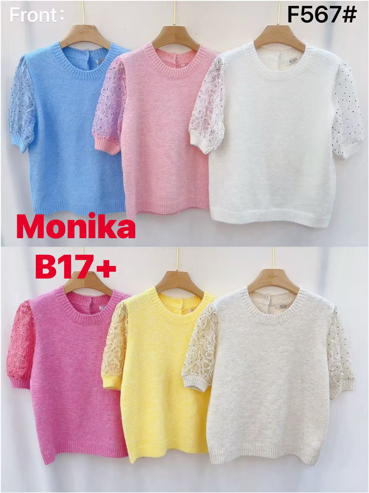 Sweter Damska