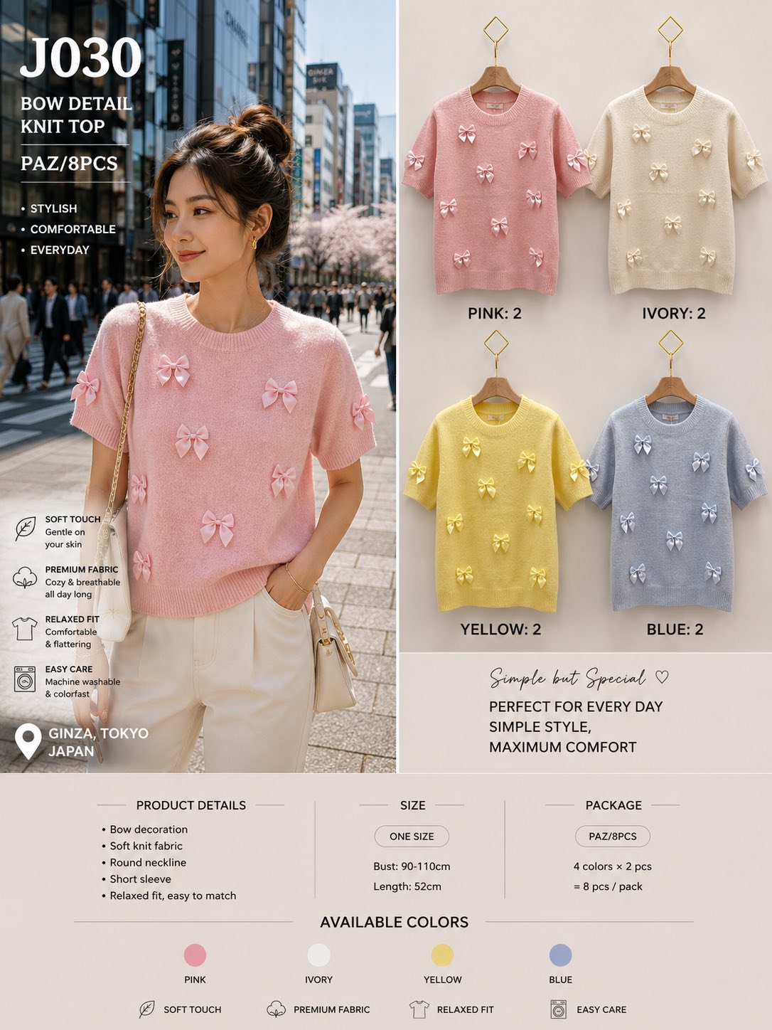 Sweter Damska