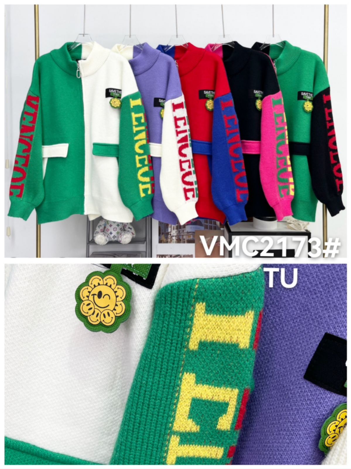 Sweter Damska
