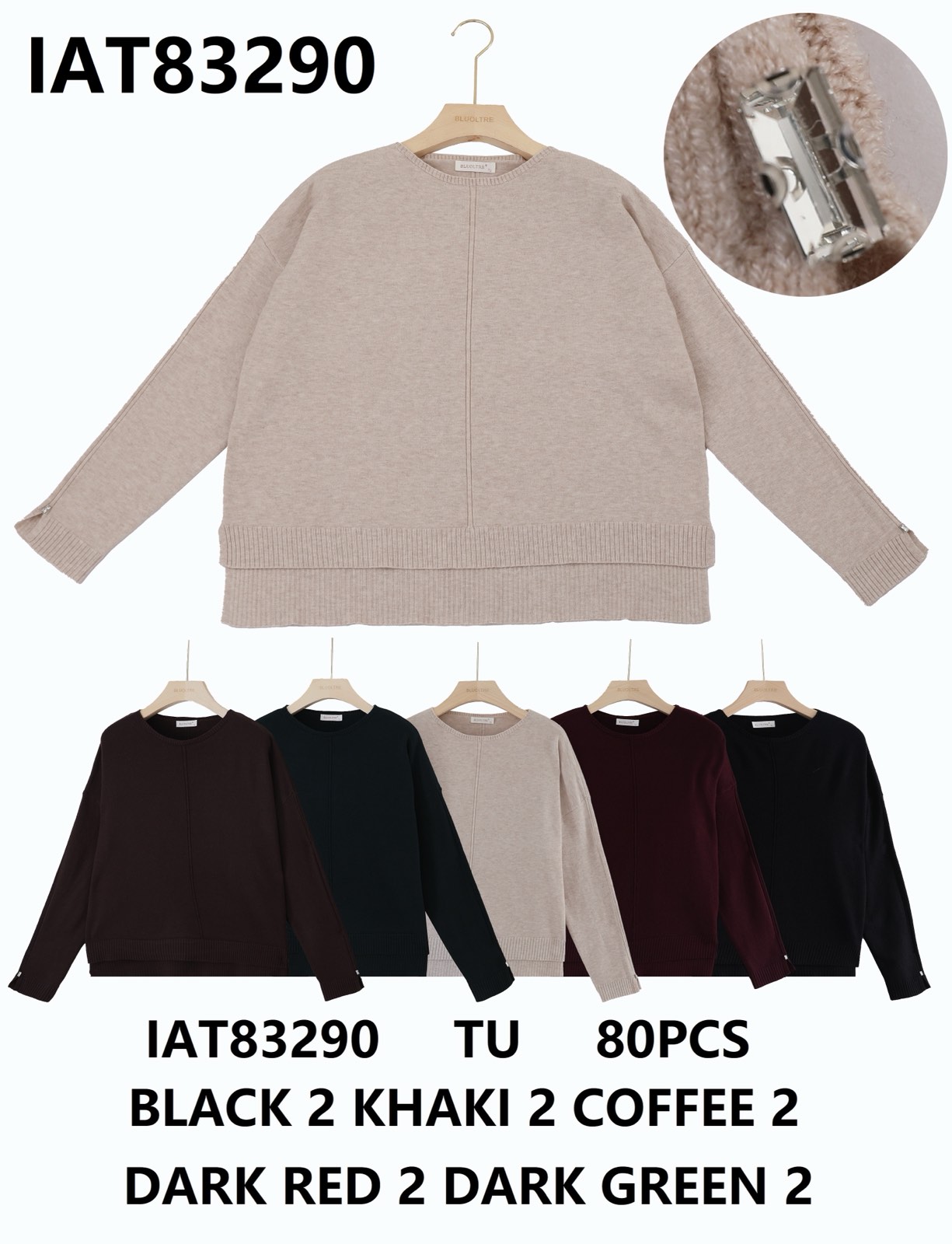 Sweter Damska