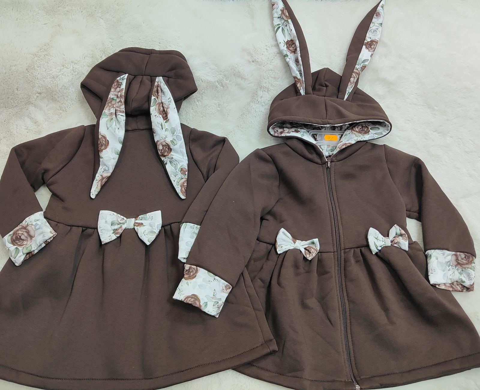 Bluza Dziecięca