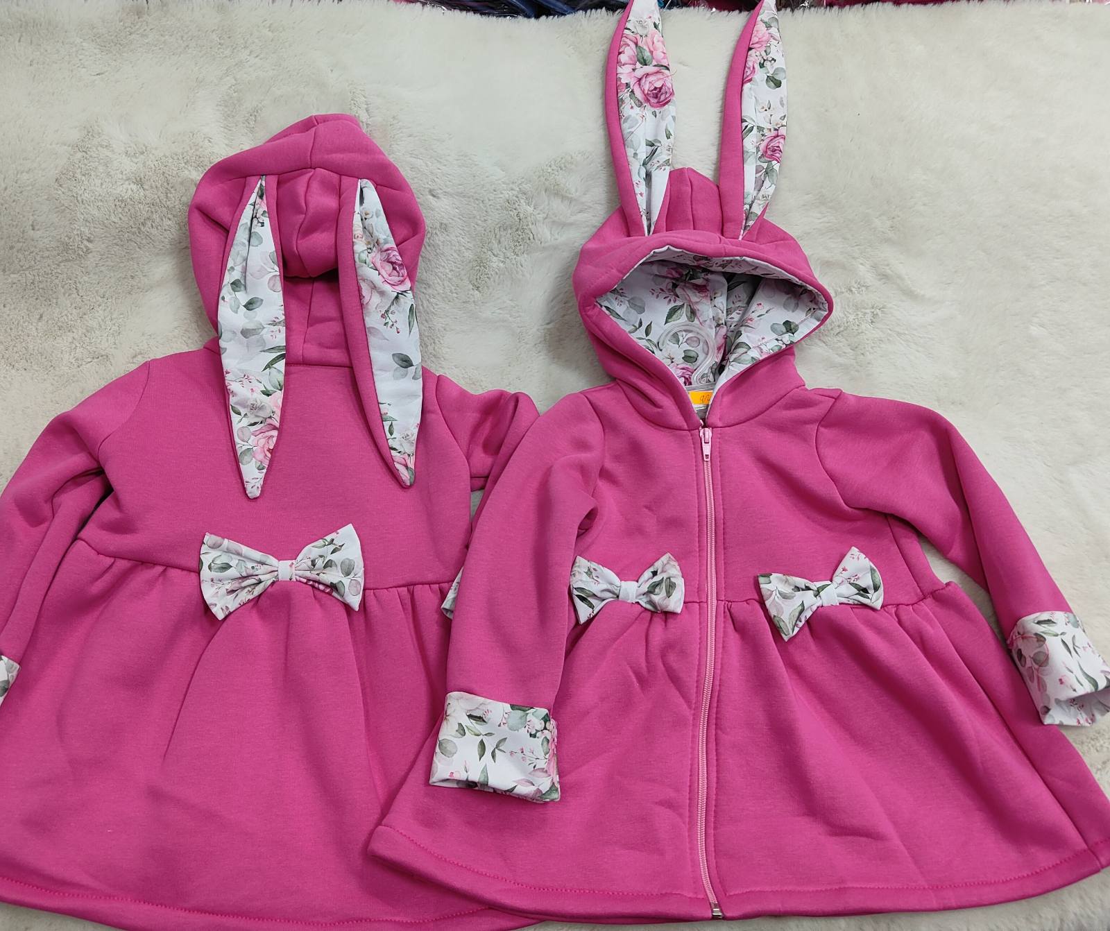 Bluza Dziecięca