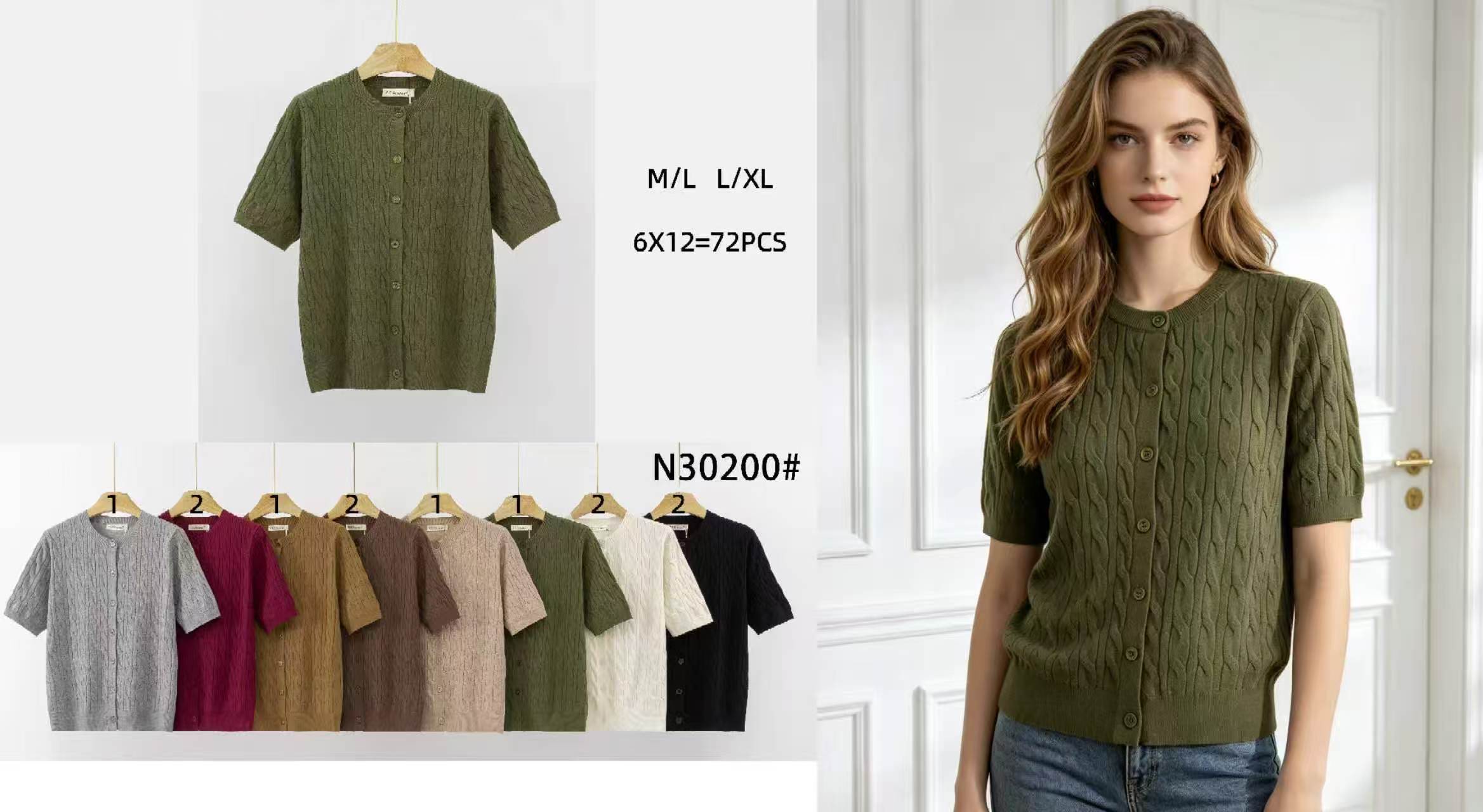 Sweter Damska