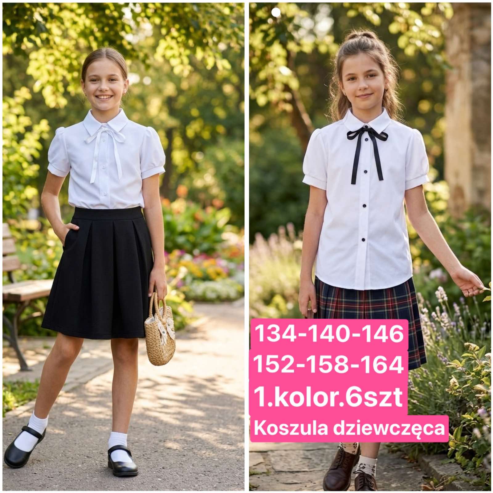 Koszula Dziecięca