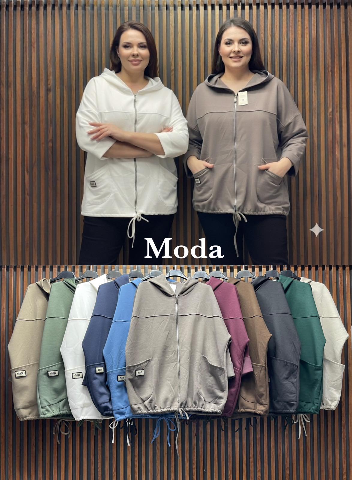 Bluza Damska