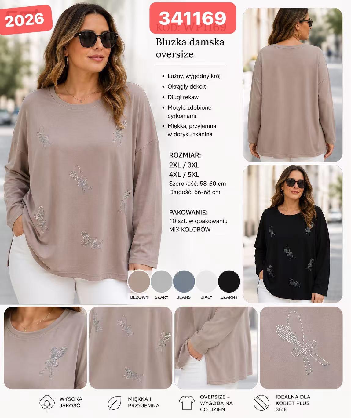 Bluzka Damska