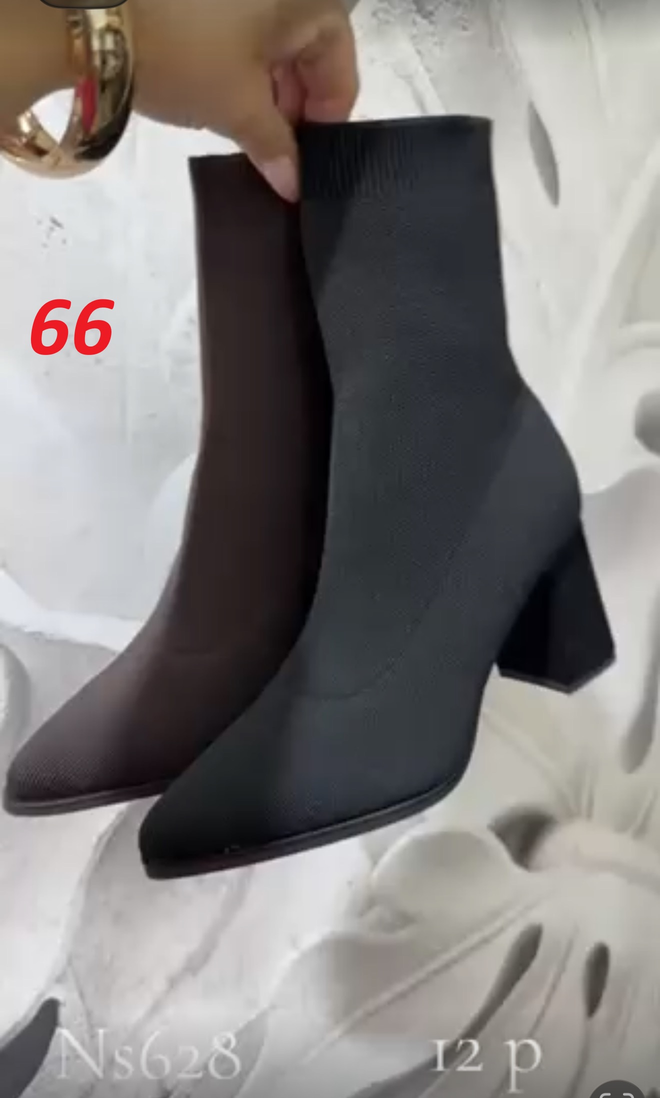 Botki Damska