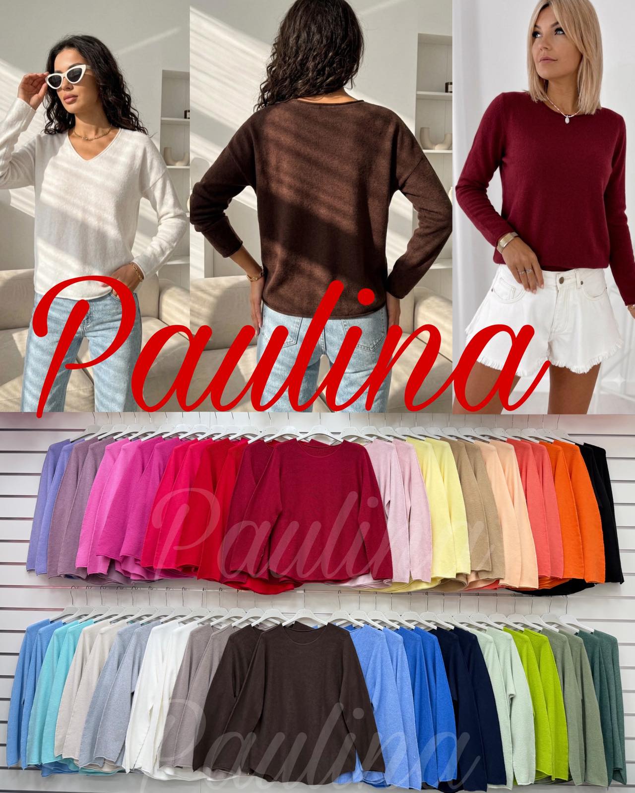 Sweter Damska