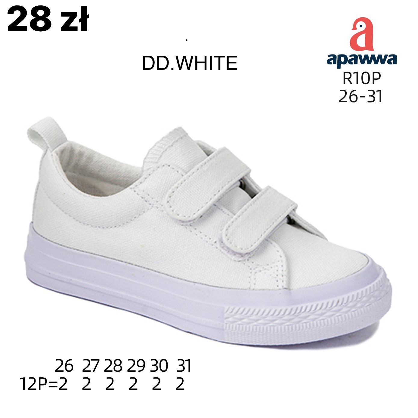 Trampki Dzieci