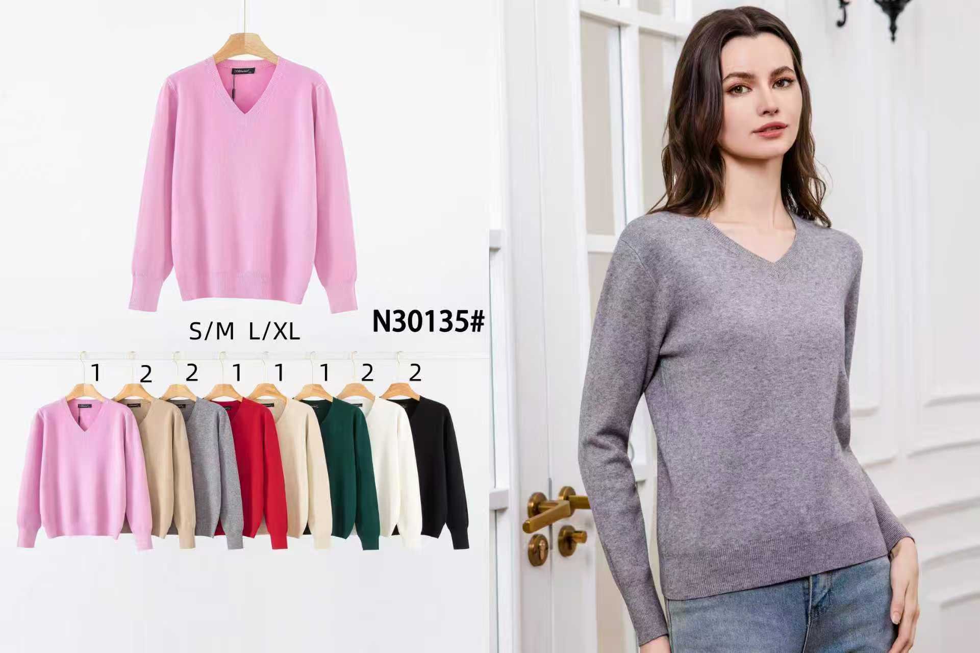 Sweter Damska